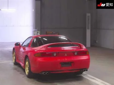 Mitsubishi GTO