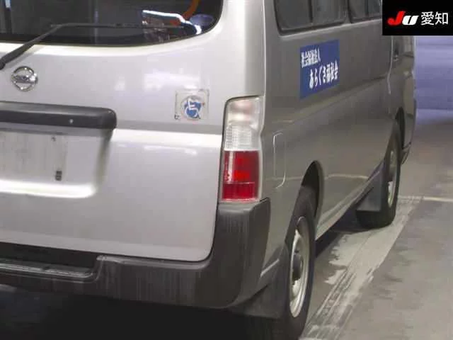 Nissan CARAVAN
