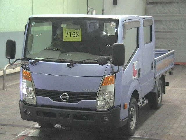Nissan ATLAS