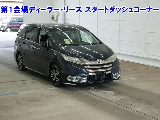 Honda ODYSSEY