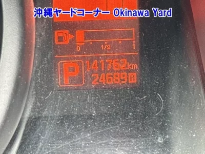 Mitsubishi DELICA D3