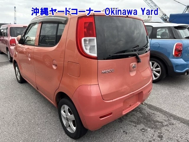 Nissan MOCO