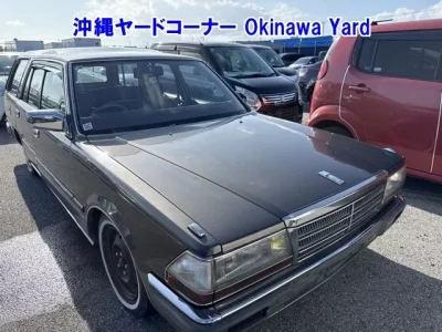 Nissan GLORIA WAGON