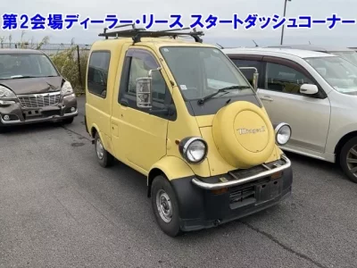 Daihatsu MIDJET II