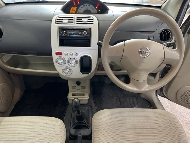 Nissan OTTI