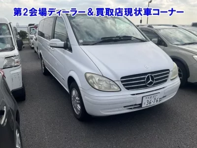 Mercedes-Benz VIANO