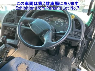 Isuzu GIGA