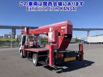 Mitsubishi FUSO FIGHTER