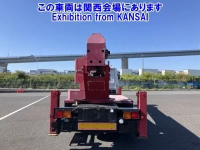 Mitsubishi FUSO FIGHTER