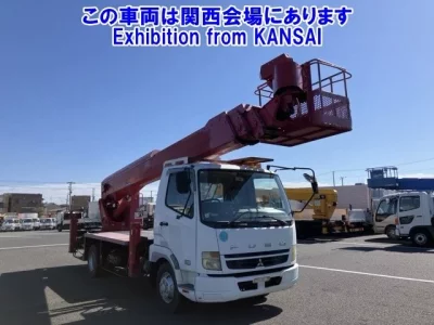 Mitsubishi FUSO FIGHTER