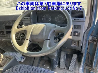 Mitsubishi FUSO FIGHTER