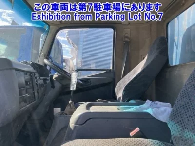 Mitsubishi FUSO FIGHTER