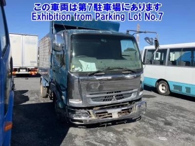 Mitsubishi FUSO FIGHTER