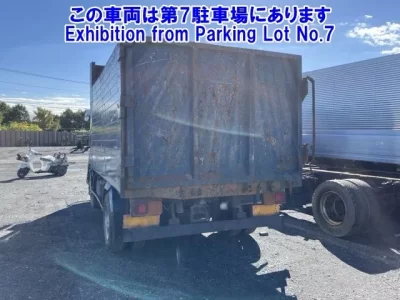 Mitsubishi FUSO FIGHTER