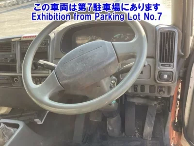 Mitsubishi FUSO FIGHTER