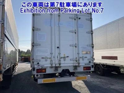 Mitsubishi FUSO FIGHTER