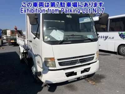 Mitsubishi FUSO FIGHTER