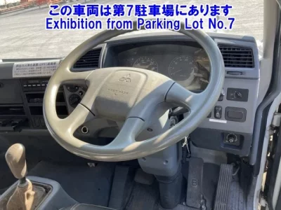 Mitsubishi FUSO FIGHTER