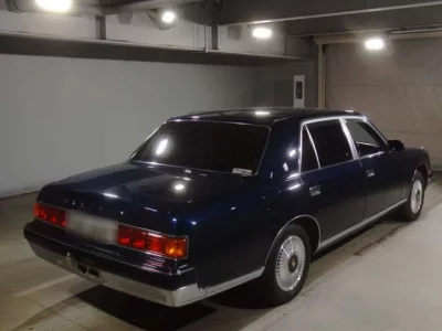 Toyota CENTURY