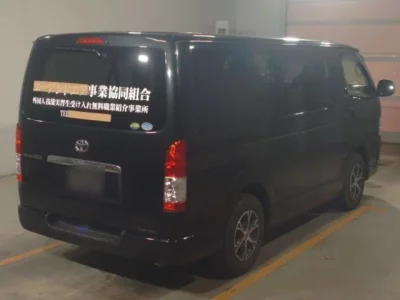 Toyota REGIUS ACE VAN