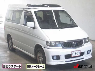 Mazda BONGO BRAWNY AFT