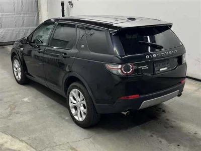 Rover DISCOVERY