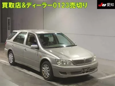 Toyota VISTA ARDEO