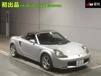 Toyota MR-S