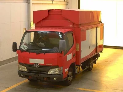 Toyota DYNA