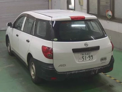 Nissan AD