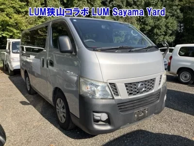Nissan CARAVAN VAN