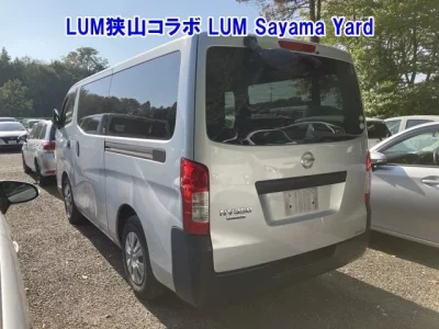 Nissan CARAVAN VAN