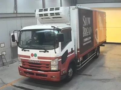 Isuzu FORWARD