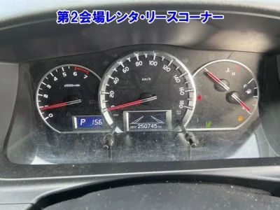 Mazda BONGO BRAWNY VAN