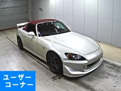 Honda S2000