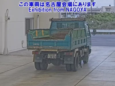 Toyota DYNA