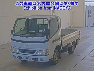 Toyota TOYOACE