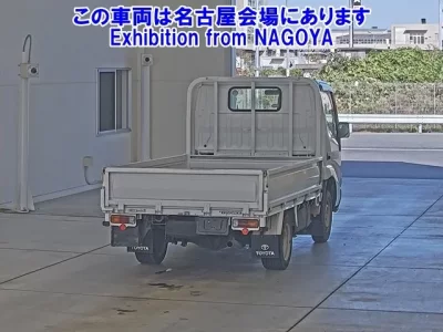 Toyota TOYOACE
