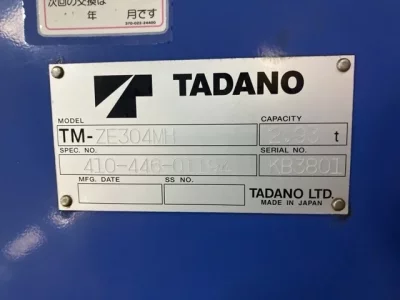 TADANO OTHER