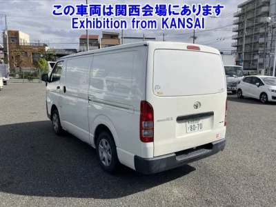 Toyota REGIUS ACE VAN