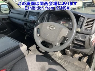 Toyota REGIUS ACE VAN