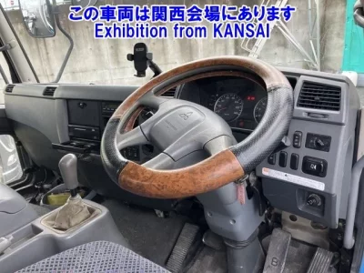 Mitsubishi FUSO FIGHTER