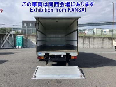 Mitsubishi FUSO FIGHTER