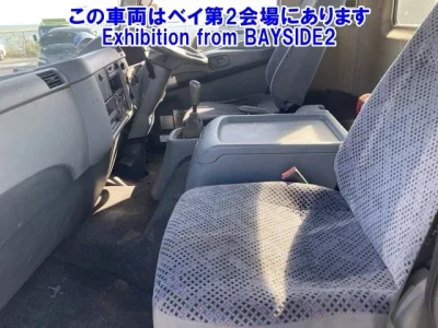 Mitsubishi FUSO FIGHTER