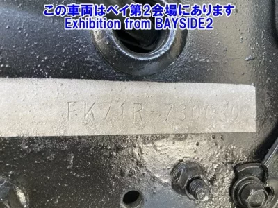 Mitsubishi FUSO FIGHTER