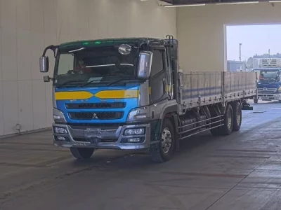 Mitsubishi SUPER GREAT