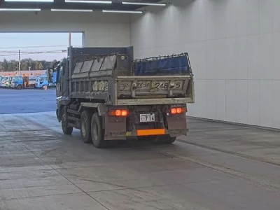 Mitsubishi SUPER GREAT