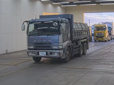 Mitsubishi SUPER GREAT