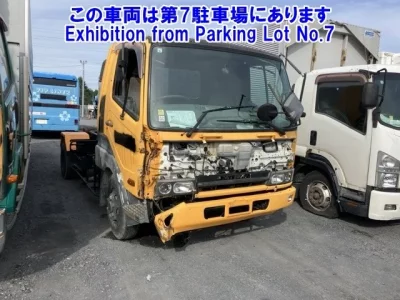 Mitsubishi FUSO FIGHTER