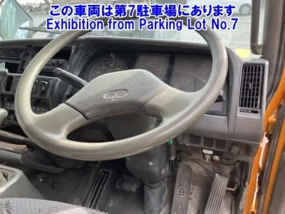 Mitsubishi FUSO FIGHTER